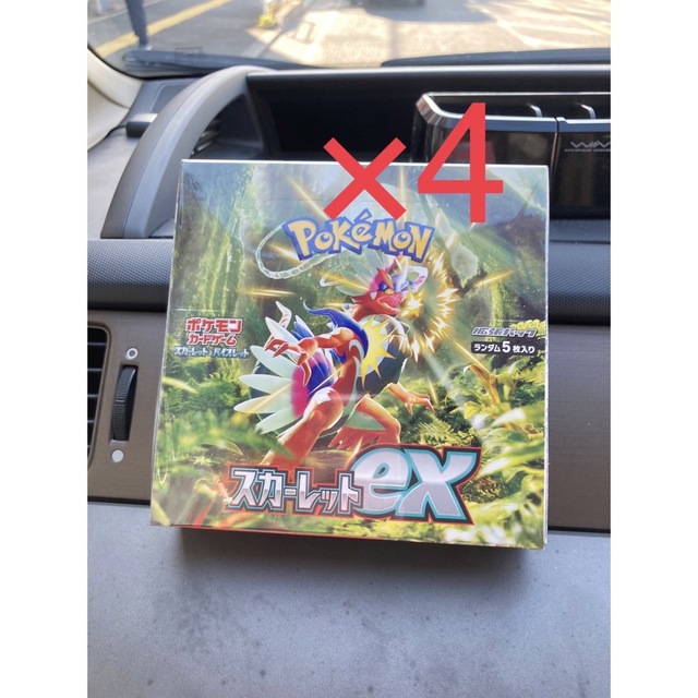 ポケモンカードゲーム スカーレット＆バイオレット　未開封box ✖️4トレーディングカード