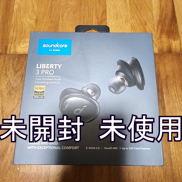 Anker(アンカー)のAnker Soundcore Liberty 3 Pro イヤホン スマホ/家電/カメラのオーディオ機器(ヘッドフォン/イヤフォン)の商品写真