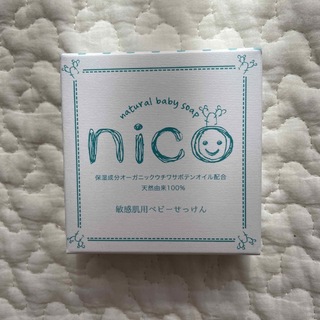 nico石鹸(その他)