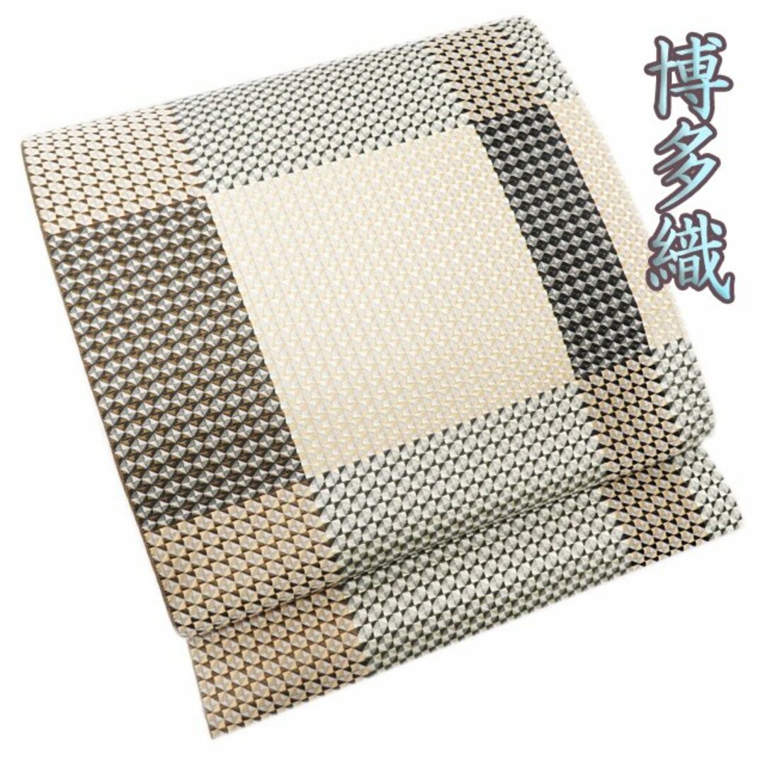 夏セール開催中 MAX80%OFF！ 博多織 特選 名門 【未使用】 A814-11