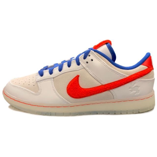 NIKE - NIKE Dunk Low Year of the Rabbit 27cm
