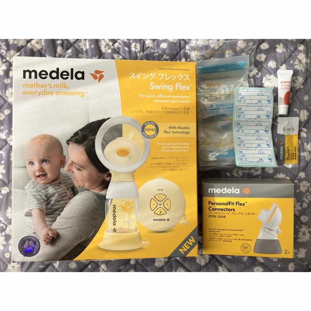 medela(メデラ)のmari様　メデラ　スイングフレックス　新品未使用コネクタ付き キッズ/ベビー/マタニティのキッズ/ベビー/マタニティ その他(その他)の商品写真