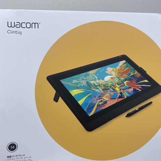 Wacom(ワコム)のWacom Cintiq 16 ペンタブレット スマホ/家電/カメラのPC/タブレット(タブレット)の商品写真