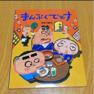 七田式 プリントA プリントC フルセット - carolinagelen.com