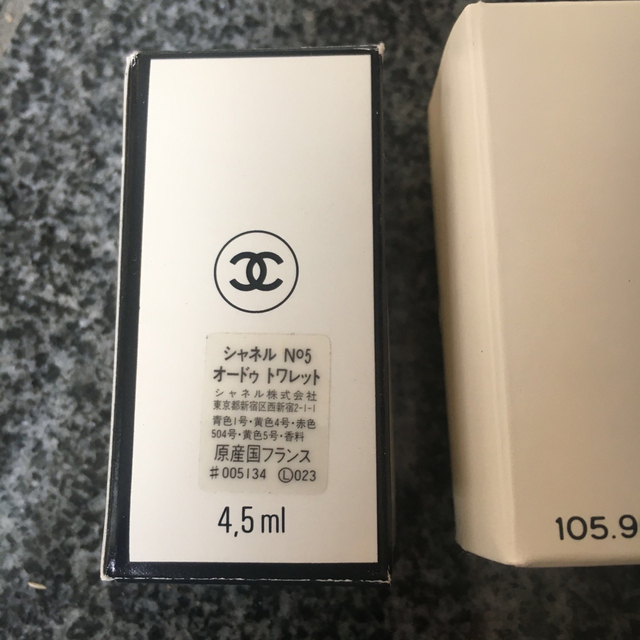 CHANEL(シャネル)の【新品】CHANEL シャネル N5° サヴォン2個 オードトワレット  コスメ/美容のボディケア(ボディソープ/石鹸)の商品写真