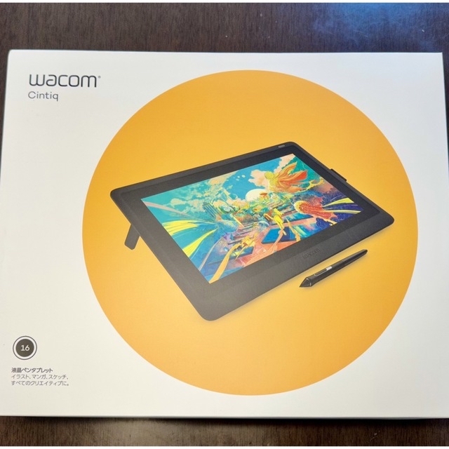 Wacom(ワコム)のWacom Cintiq 16 液晶タブレット ペンなし スマホ/家電/カメラのPC/タブレット(タブレット)の商品写真