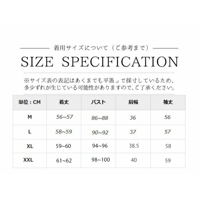 セーター ハイネックニット カシミヤ ニットセーター長袖 M/L/XL/XXL レディースのトップス(ニット/セーター)の商品写真