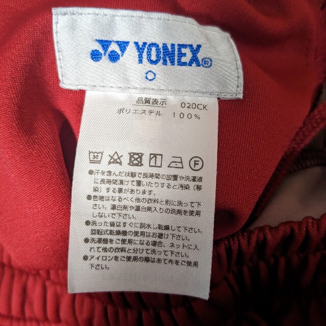 YONEX(ヨネックス)のYONEX ハーフパンツ  Oサイズ スポーツ/アウトドアのスポーツ/アウトドア その他(バドミントン)の商品写真