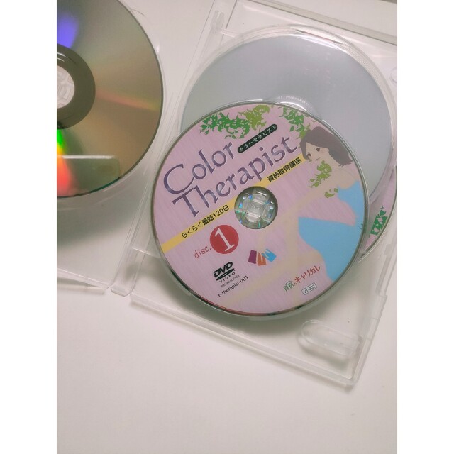 貴重 整顔術講座 DVD4枚セット-