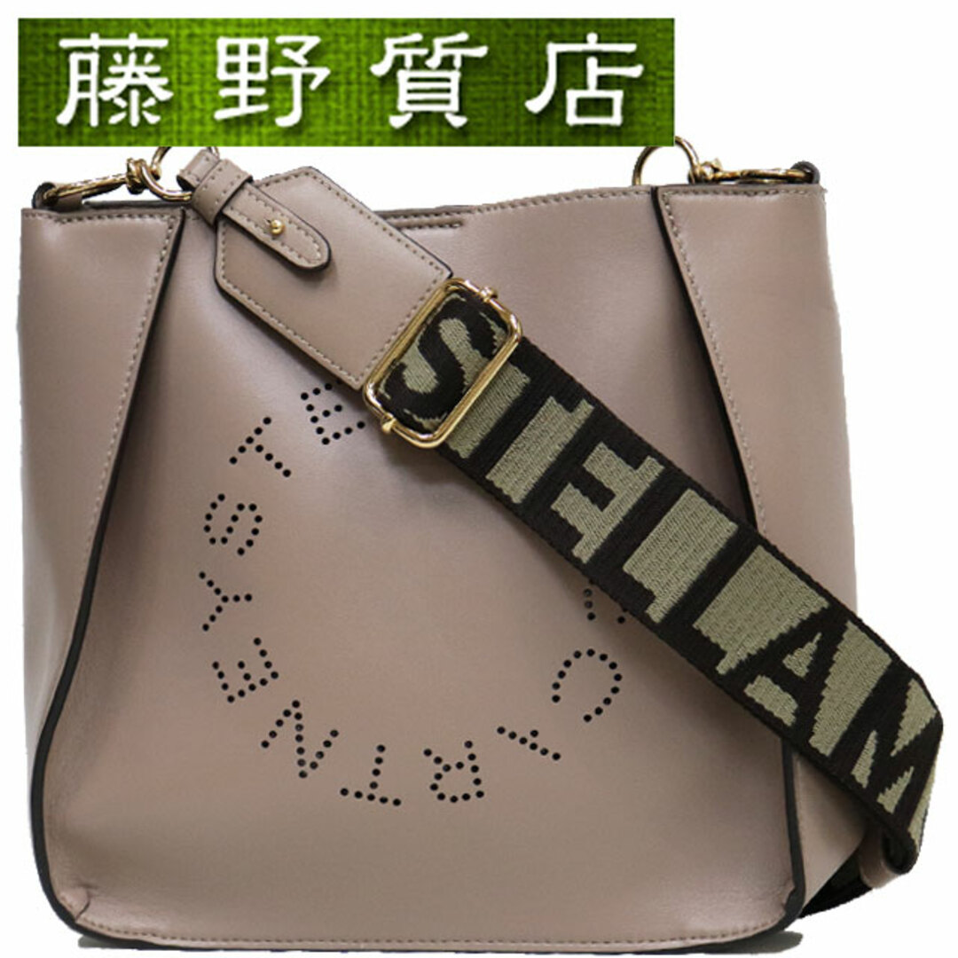 ステラマッカートニー バッグ STELLA MCCARTNEY ステラ ロゴ ショルダー バッグ フェイクレザー ベージュ 8158