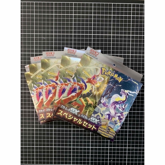 ポケモンカード スカーレットex バイオレットex スペシャルセット ポケモンカード スカーレットex バイオレットex スペシャルセット