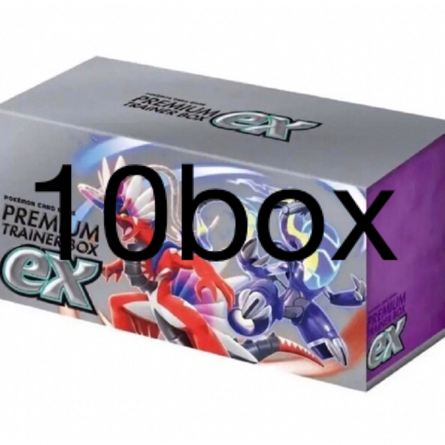 ポケモンスカーレット&バイオレット プレミアムトレーナーボックスex 10BOX