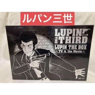 LUPIN THE BOX TV the Movieの通販 19点 | フリマアプリ ラクマ