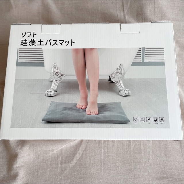 SALE ✨大特価✨珪藻土マット バスマット お風呂マットカバー2枚付き