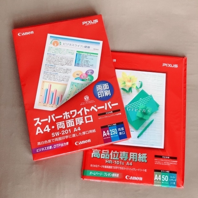 人気送料無料 CANON/キヤノン 厚口コート紙2 LFM-CPH/36/145 8961B003 通販  PayPayモール