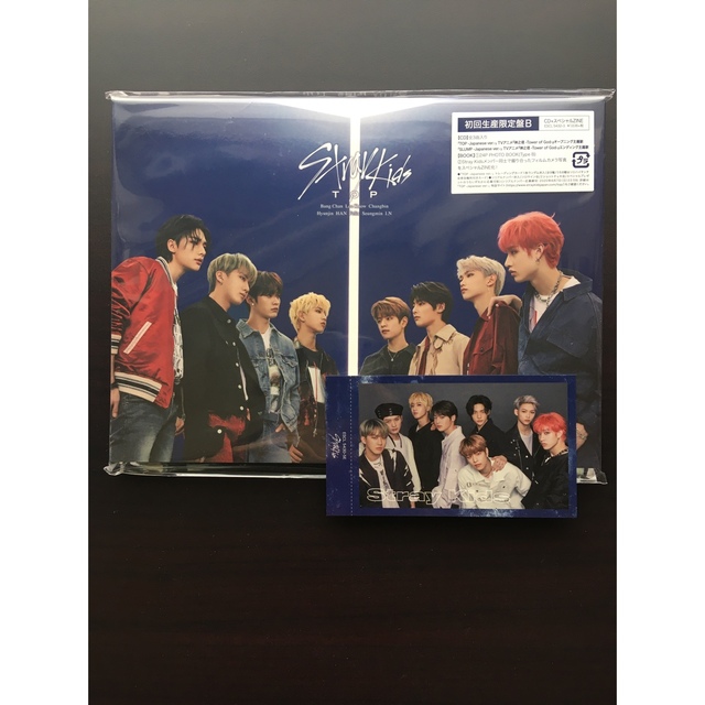 Stray Kids 「TOP-Japanese ver.-」初回限定版B エンタメ/ホビーのCD(K-POP/アジア)の商品写真