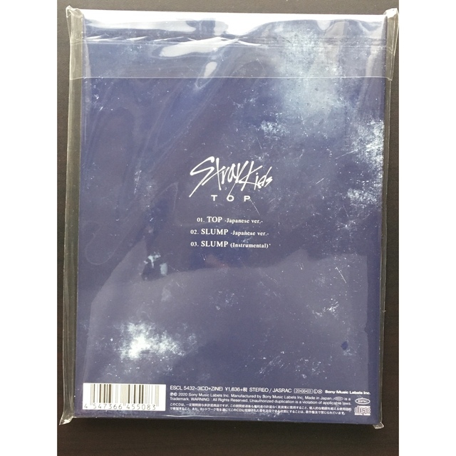Stray Kids 「TOP-Japanese ver.-」初回限定版Bの通販 by Rin's shop