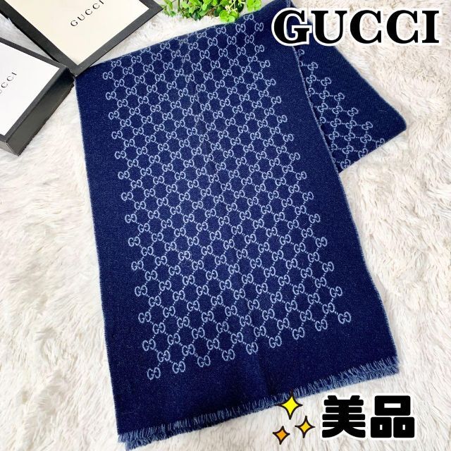 GUCCI グッチ マフラー ストール - マフラー