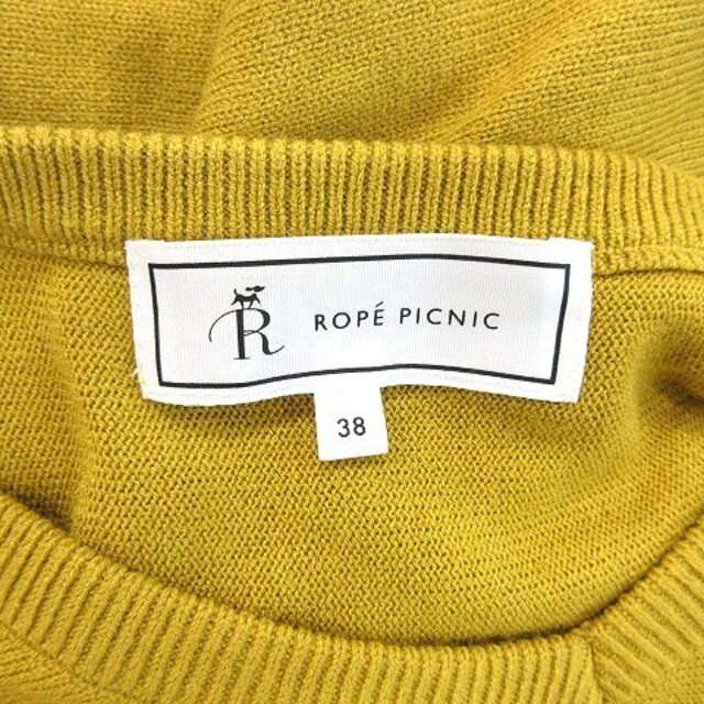 豪華 ROPE PICNIC ロペピクニック 38 ニットセーター 黄色M 美品