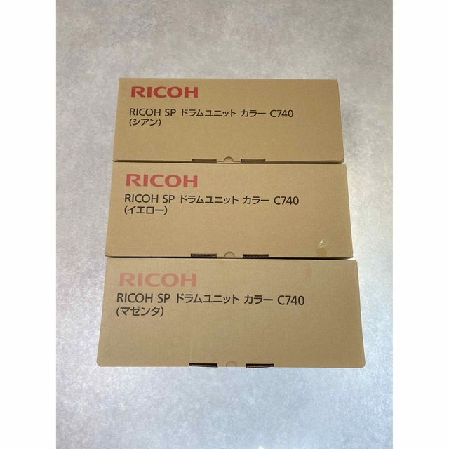 賜物 リコー RICOH SP ドラムユニット カラー C740