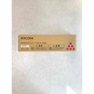 リコー(RICOH)のRICOH SP トナー マゼンダ C740(PC周辺機器)