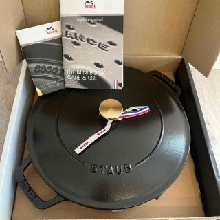 ストウブ(STAUB)のストウブ ブレイザーソテーパン26㎝　ブラック(鍋/フライパン)