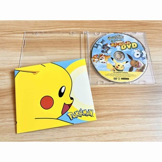 ポケモン　DVD CD-ROM 不思議のダンジョン　空の探検隊　ANA セット