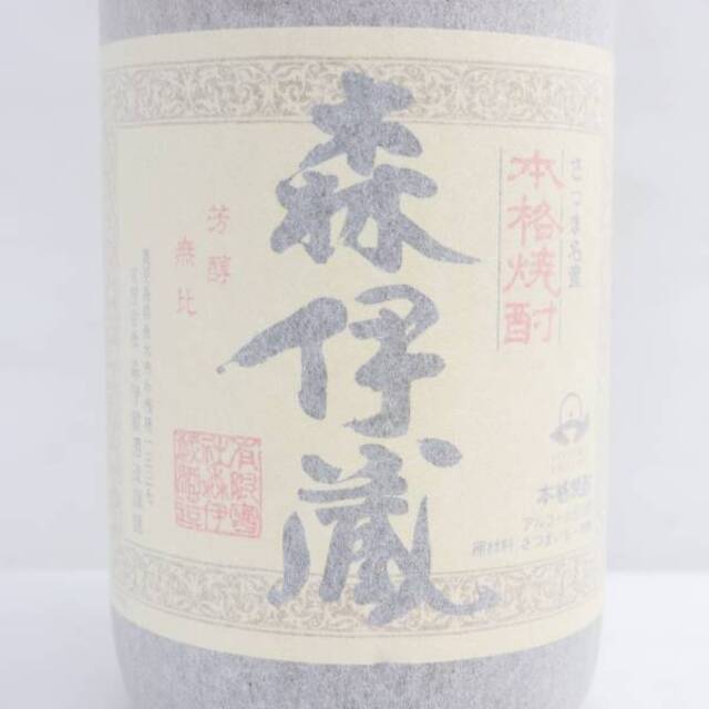 森伊蔵 1800ml