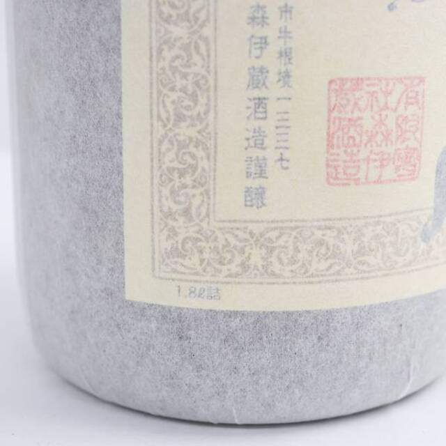 森伊蔵 1800ml