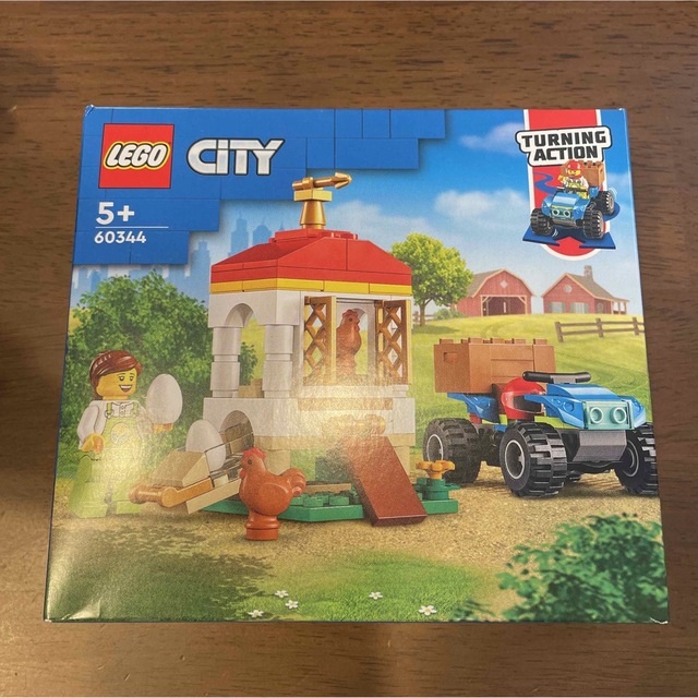 かかしと畑 30590 レゴシティ 農園 農場 ファーム rubylakeresort.com