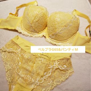 ブラデリスニューヨーク(BRADELIS New York)の【BRADELIS NewYork】ベルブラ22S1　G65&パンティM(ブラ&ショーツセット)