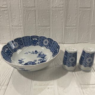 新品未使用 Imari Brue 伊万里 盛皿 皿 調味料入れ セット(食器)