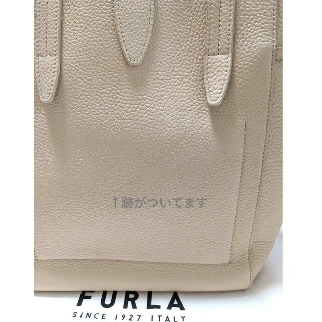 Furla(フルラ)の◆値下げ中◆FURLA NET ネット  Mサイズ カラーバレリーナ レディースのバッグ(ハンドバッグ)の商品写真