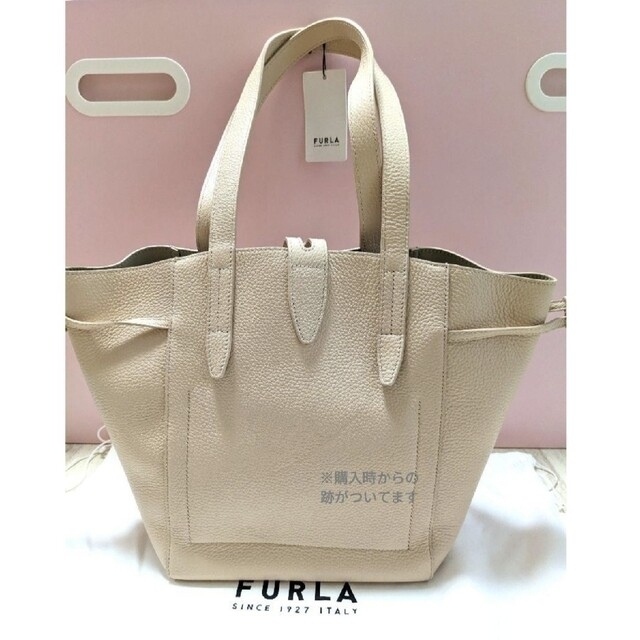 Furla(フルラ)の◆値下げ中◆FURLA NET ネット  Mサイズ カラーバレリーナ レディースのバッグ(ハンドバッグ)の商品写真