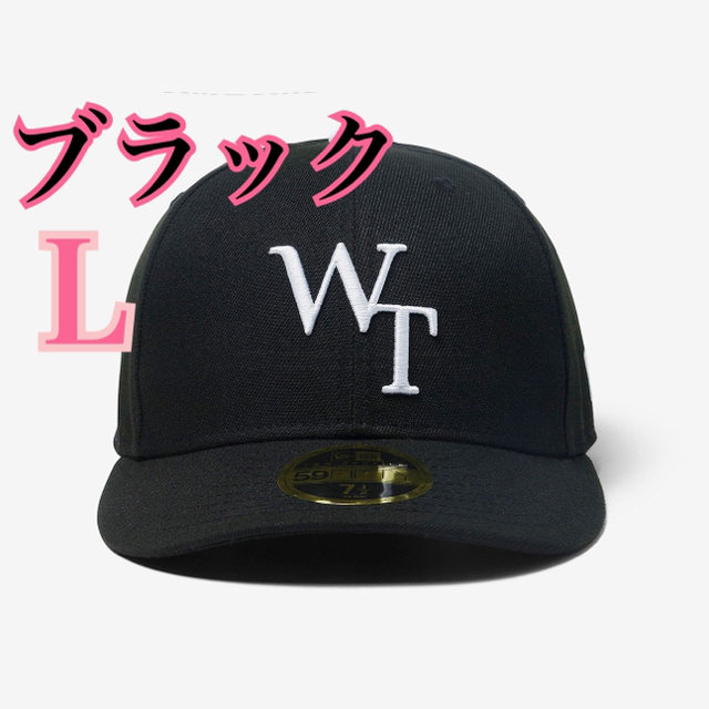 キャップwtaps newera Lサイズ ブラック