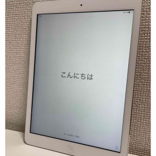 iPad Air 初代　16GB Wi-Fiモデル