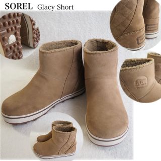 ソレル SOREL ウェッジソール スエード ブーツ