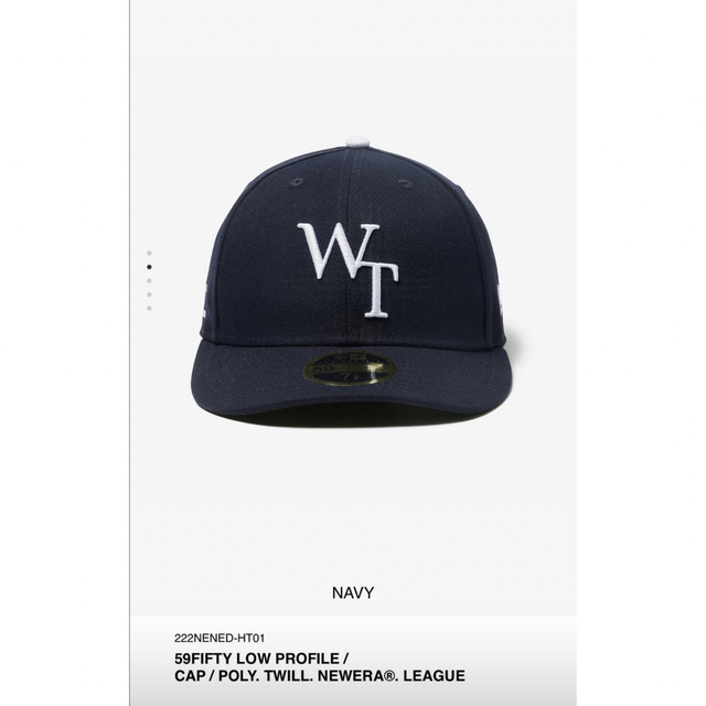 W)taps(ダブルタップス)のWTAPS 22AW 59FIFTY NEWERA L NAVY メンズの帽子(キャップ)の商品写真