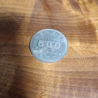 内閣制度百年 記念硬貨500円 ４(その他)