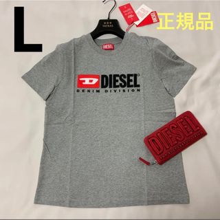 ディーゼル(DIESEL)の洗練されたデザイン　DIESEL　T-REG DIV　Tシャツ　グレー　L(Tシャツ(半袖/袖なし))