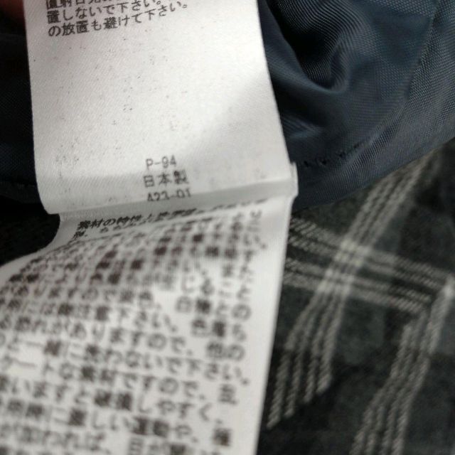 WILLSELECTION(ウィルセレクション)の日本製WILLSELECTIONウィルセレクションチェック柄リボンウールスカート レディースのスカート(ミニスカート)の商品写真