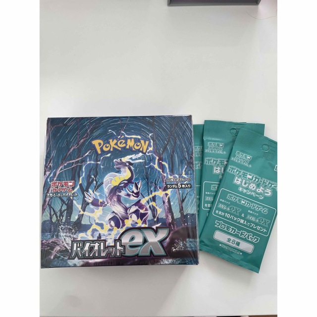 ポケモンカードゲーム　バイオレットex プロモカード付き　boxシュリンク付トレーディングカード