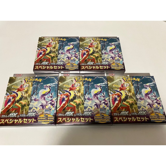 ポケモンカードゲーム スカーレット&バイオレットスペシャルセット5BOX