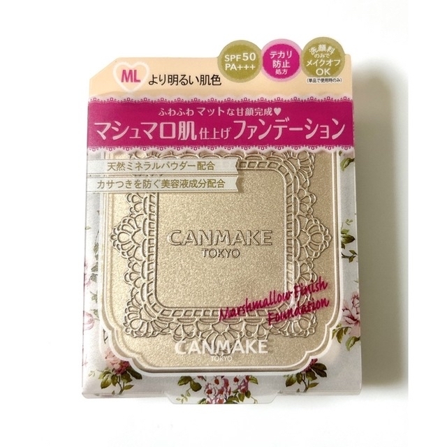 CANMAKE(キャンメイク)の【廃番品】新品 CANMAKE マシュマロフィニッシュファンデーション ML コスメ/美容のベースメイク/化粧品(ファンデーション)の商品写真