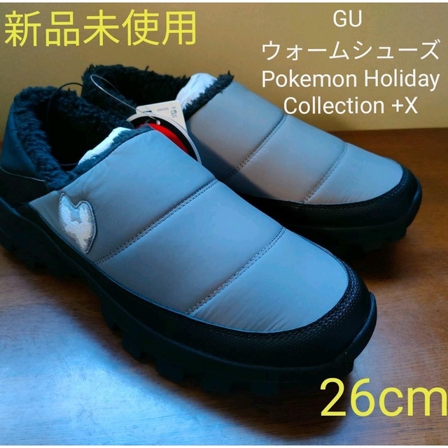 ★【新品未使用】GU ウォームシューズ Pokemon 26cmスニーカー