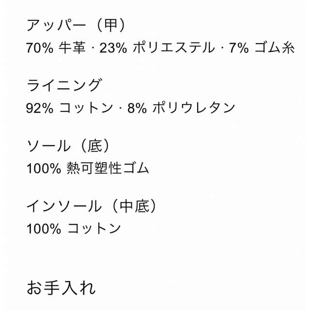 TODAYFUL(トゥデイフル)のZARA スクエアブーツ　新品 レディースの靴/シューズ(ブーツ)の商品写真