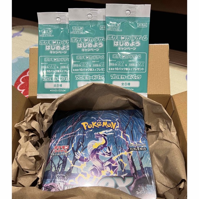 ポケモン - ポケモンカード バイオレットex box シュリンク付きの通販