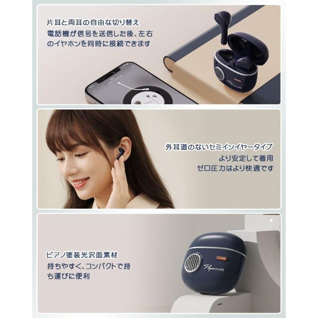 【大人気】早い者勝ち！Bluetoothイヤホン ワイヤレスイヤホン