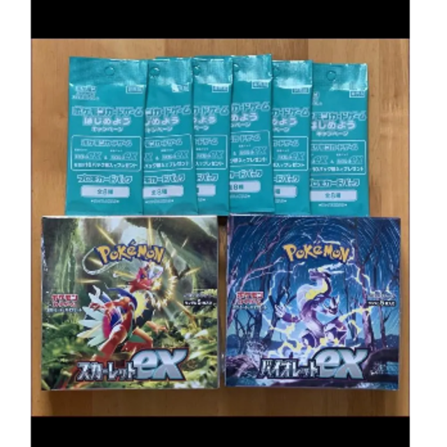 最終値下げポケモンカードシュリンク付きBOX バイオレットスカーレットのセットエンタメ/ホビー