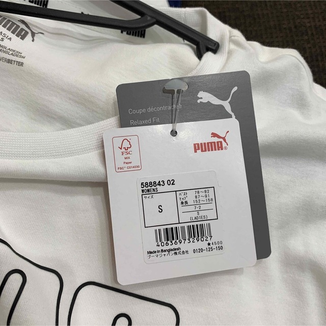 PUMA(プーマ)の[プーマ] チュニック REBEL Tシャツ ドレス レディース　白　S レディースのワンピース(ミニワンピース)の商品写真